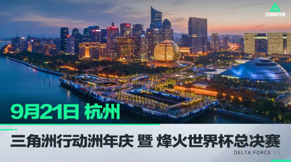 核心发动机 核心发动机