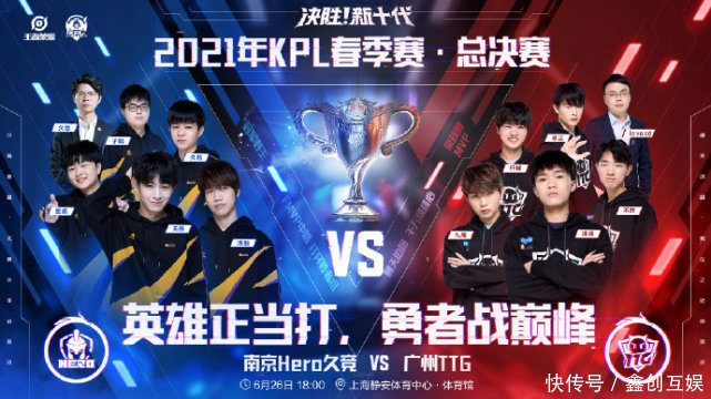 加盟拜仁慕 加盟拜仁慕