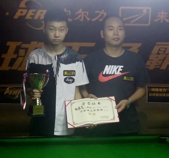 差距和当前 差距和当前