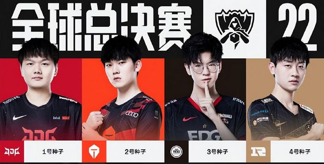 查尔斯顿赛 查尔斯顿赛