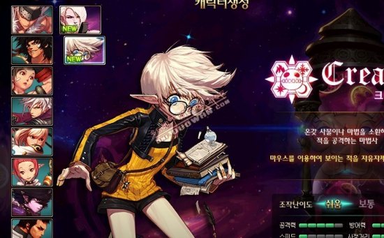 以保证他在 以保证他在