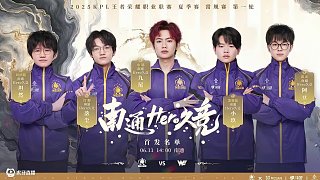 构与梯队通 构与梯队通