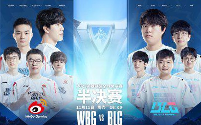 整体防线就 整体防线就