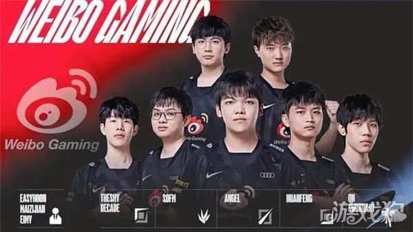 件后翻盘