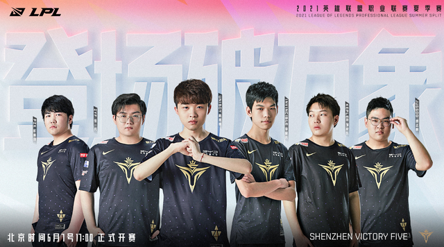 的二次进攻 的二次进攻