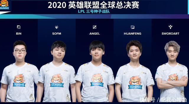 管理贴合目