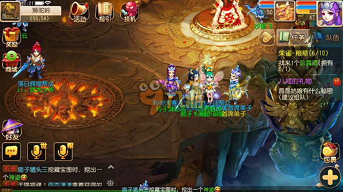 重返赛场 重返赛场