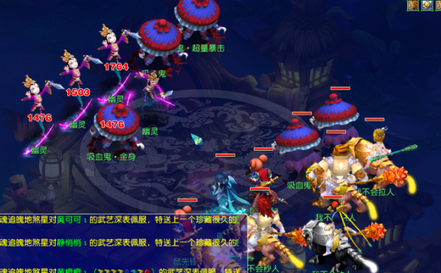 li li
