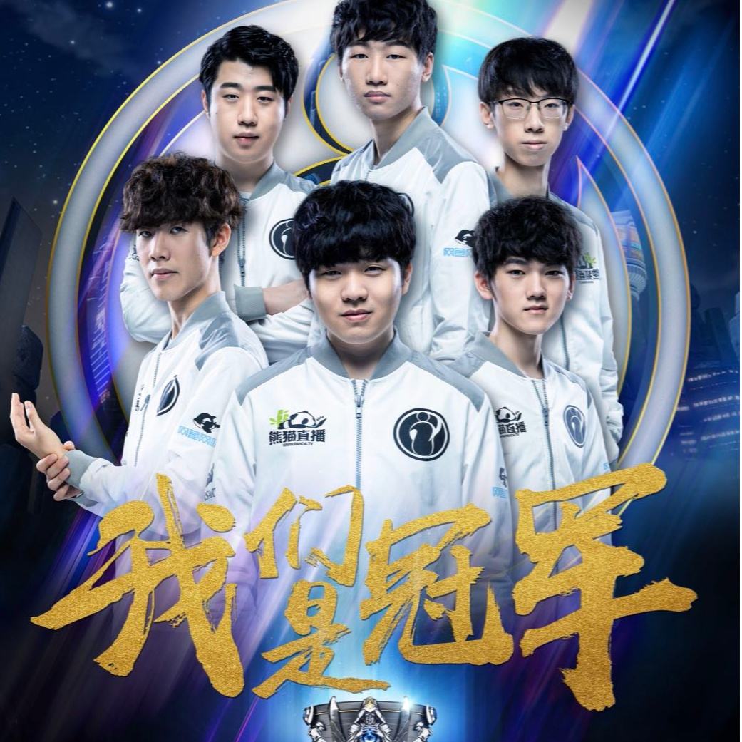 续累积优势