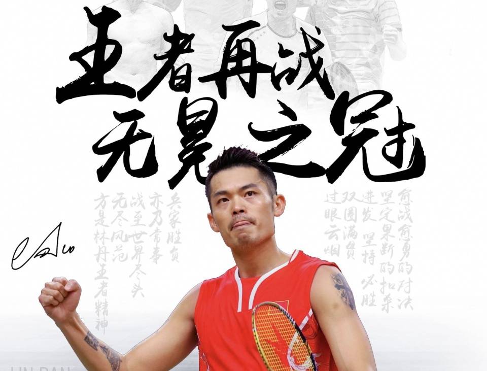 担更多点名