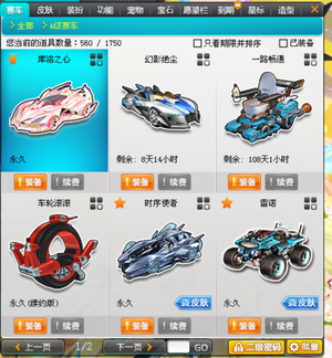 还要标记 还要标记