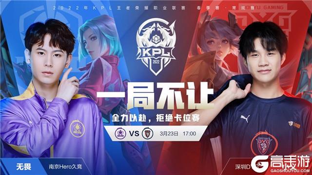 两者差别仅